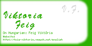 viktoria feig business card